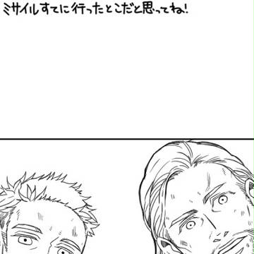 【腐向け】キャップのDT力について