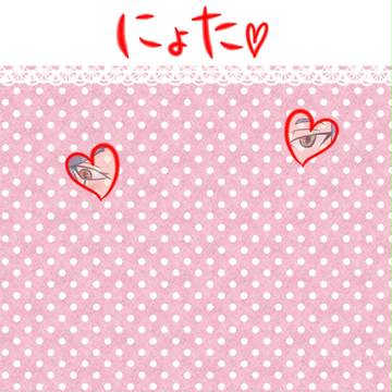 にょた剣城兄弟