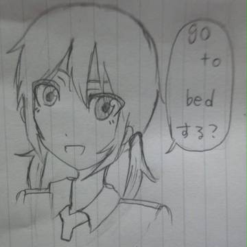 霧野蘭丸 go to bed♪