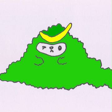 ずんだねこまさむね様