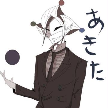 執事ジョーカー落書き