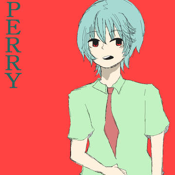 ペリー