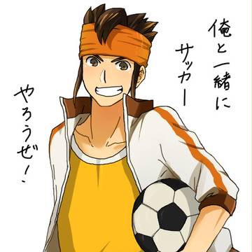 イナイレログ