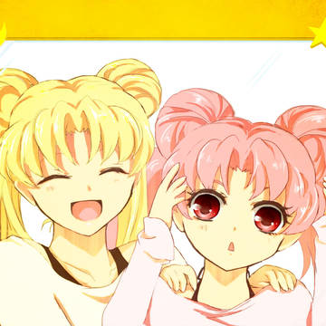 「じゃ～ん！」