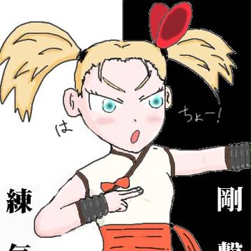 ブレイブリーデフォルトのイデア（モンク）