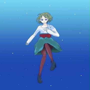 愛迷エレジー