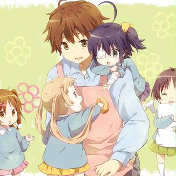 勇太くんとちびっ子たち