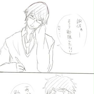関西弁移るよねって話