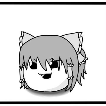 決別