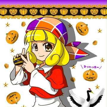 忍のプリンセスフォーム