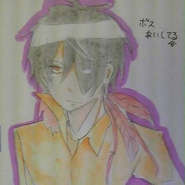 いろいろ的なログ的な