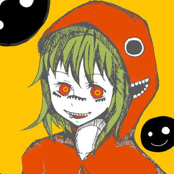 Gumi