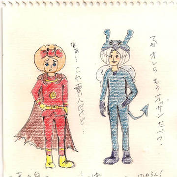 ハロウィンと聞いて…