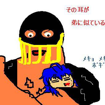 ジャギvsこなた
