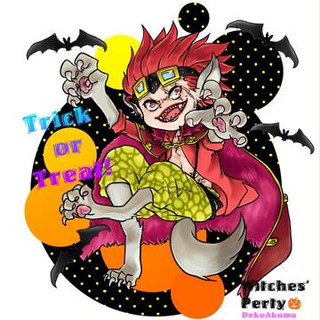 めりーはろうぃん☆