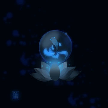 渡