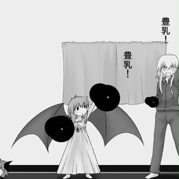 動画投稿しました。れみサク!!５話前編