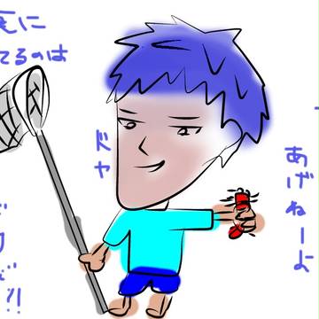 俺に勝てるのは俺だけだ！