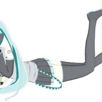 寝そべりミク