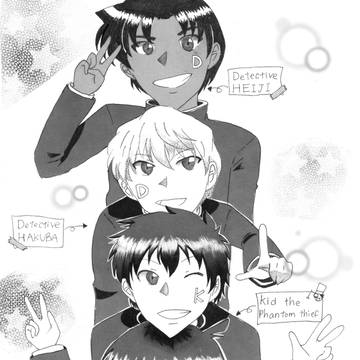 後ろに小さな・・・