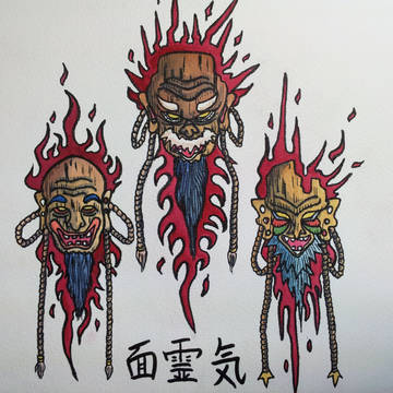 【面霊気】