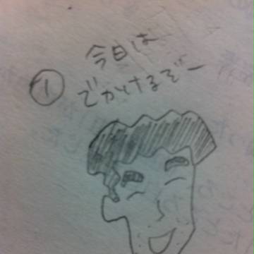 ひろしのケツ　その２