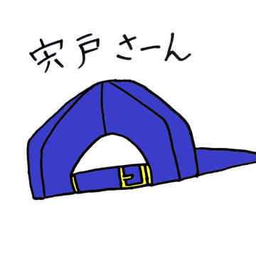 激ダサ