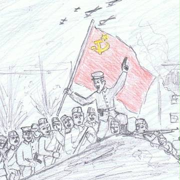 Устремляйтесь!!!
