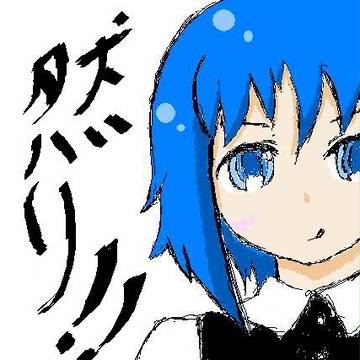 アイコン
