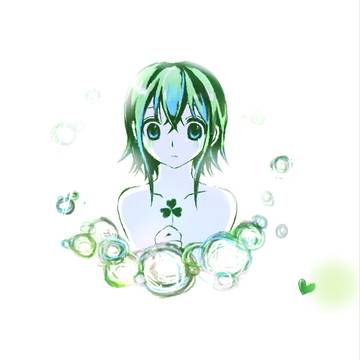Green Fall
