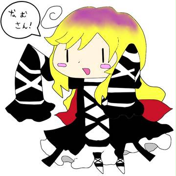 AAひじりん