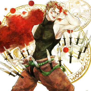 DIO