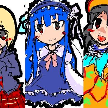 えちゃでふろんと