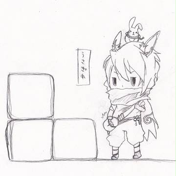 飛び乗りたい