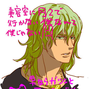 もっさりんぐ