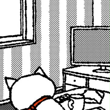 読書の秋