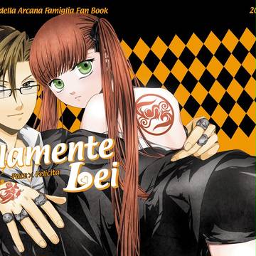 【アルカナ・ファミリア】Solamente Lei