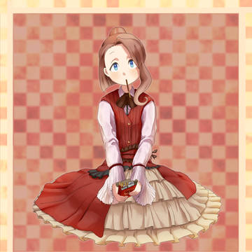 おひとついかが？
