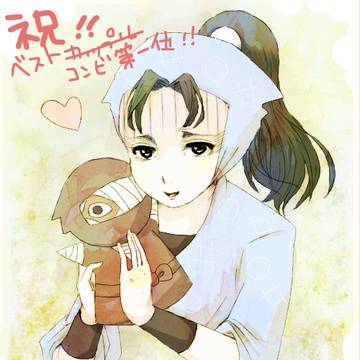 ベストコンビ!