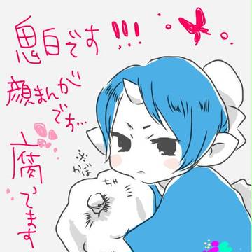 トリックばっか。