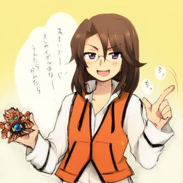 大食いの彼