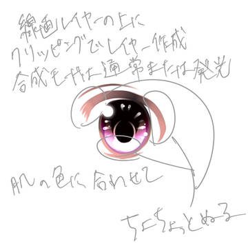 Page 12 thumbnail