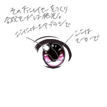 Page 9 thumbnail