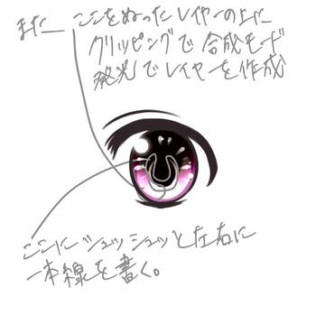 Page 10 thumbnail