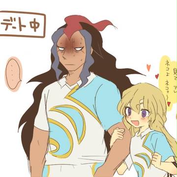 謎シチュ