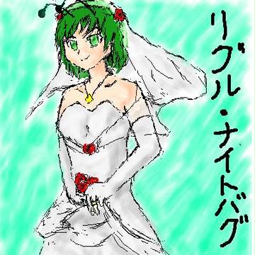 ウェディングドレス