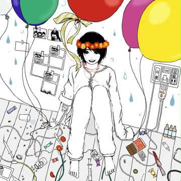 かみやま