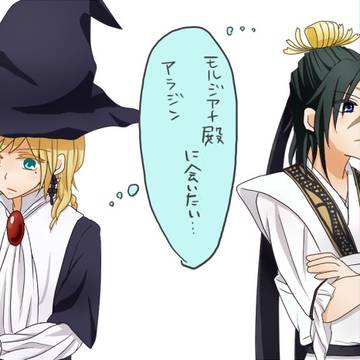 好きキャラ並べてみた