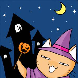 ハロウィン