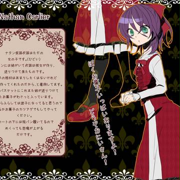 【PZC】ナタン【収穫祭】